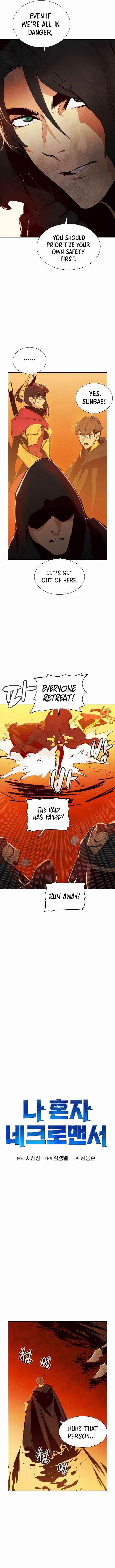 Read The Lone Necromancer Manga Online