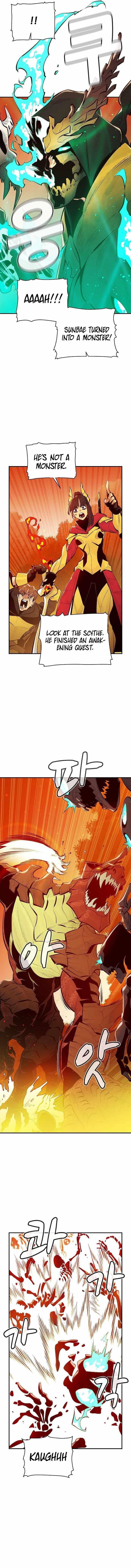 Read The Lone Necromancer Manga Online
