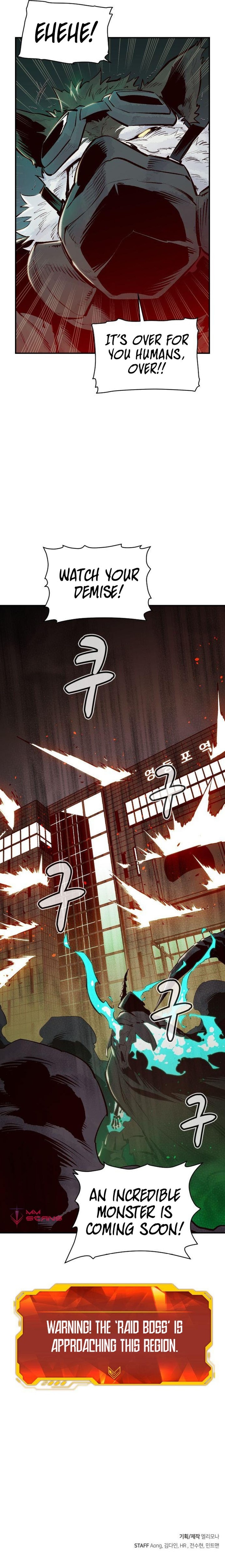 Read The Lone Necromancer Manga Online