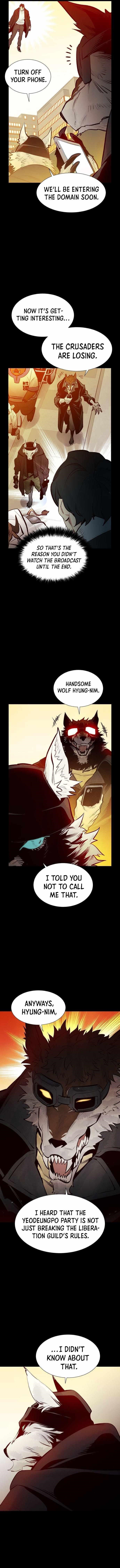 Read The Lone Necromancer Manga Online