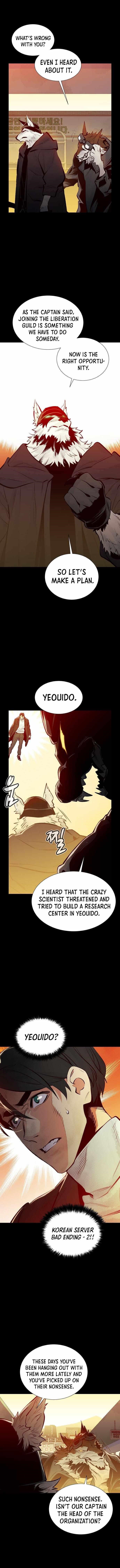 Read The Lone Necromancer Manga Online