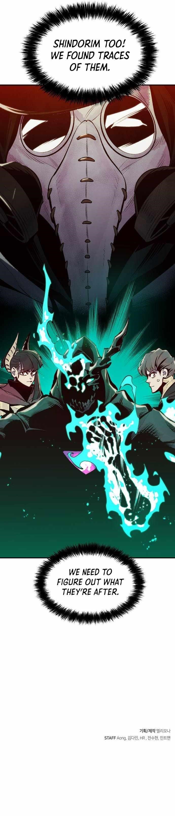 Read The Lone Necromancer Manga Online