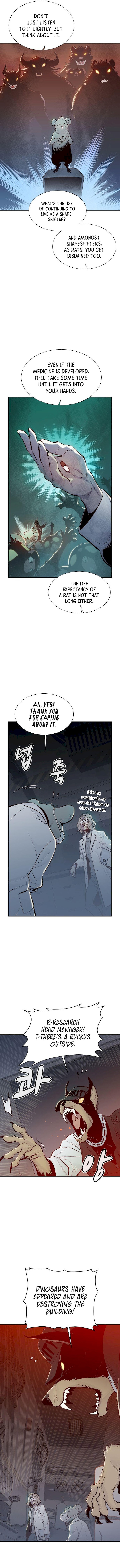 Read The Lone Necromancer Manga Online