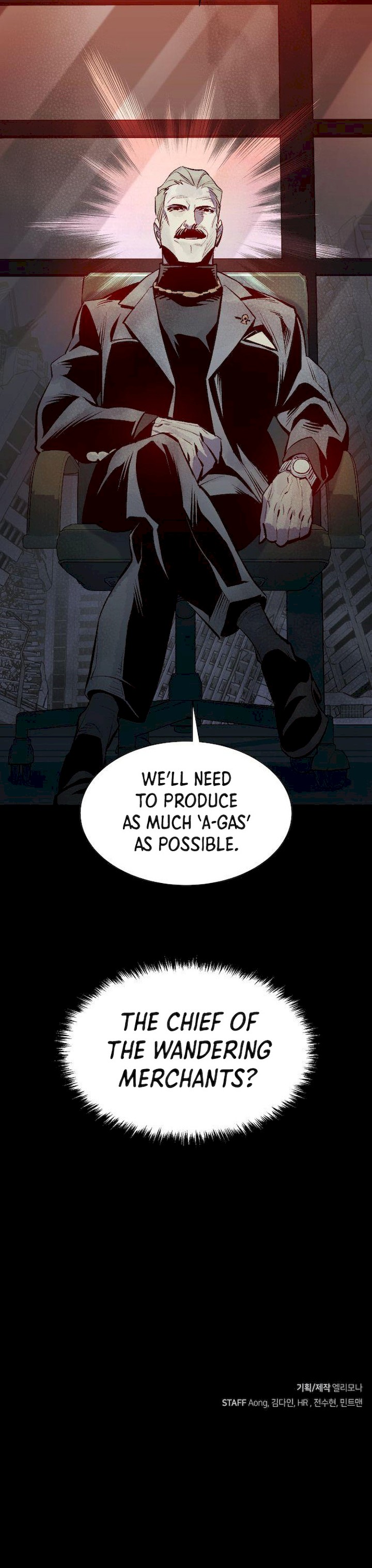 Read The Lone Necromancer Manga Online