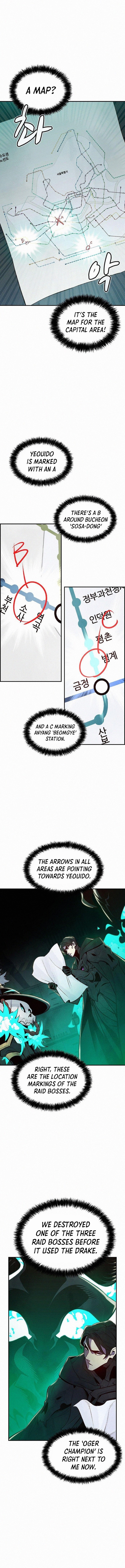 Read The Lone Necromancer Manga Online