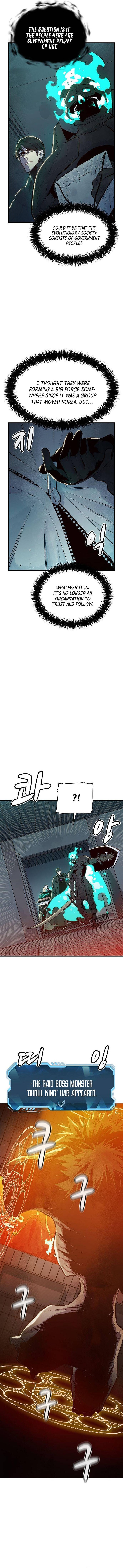 Read The Lone Necromancer Manga Online