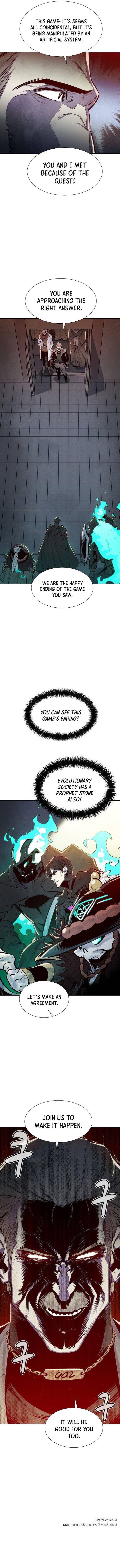 Read The Lone Necromancer Manga Online