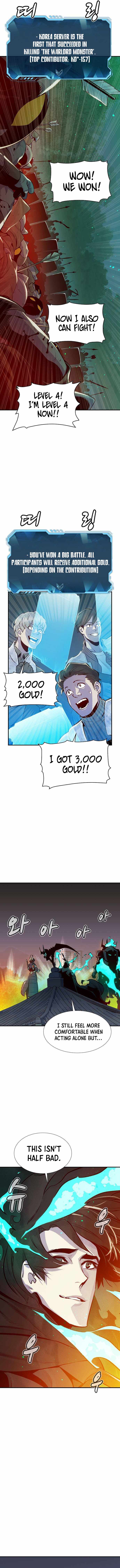 Read The Lone Necromancer Manga Online