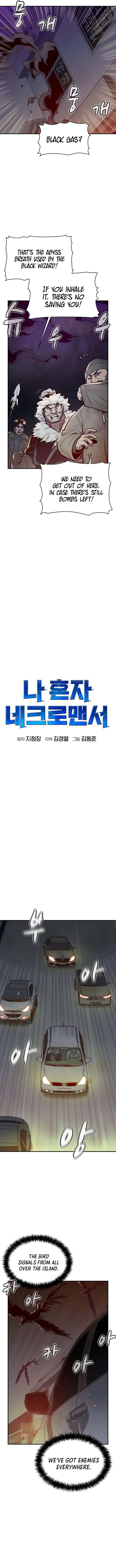 Read The Lone Necromancer Manga Online