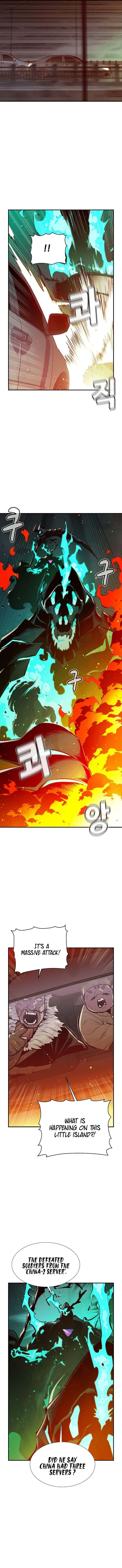 Read The Lone Necromancer Manga Online
