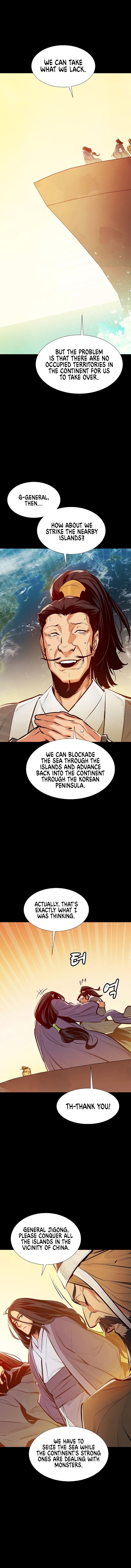Read The Lone Necromancer Manga Online