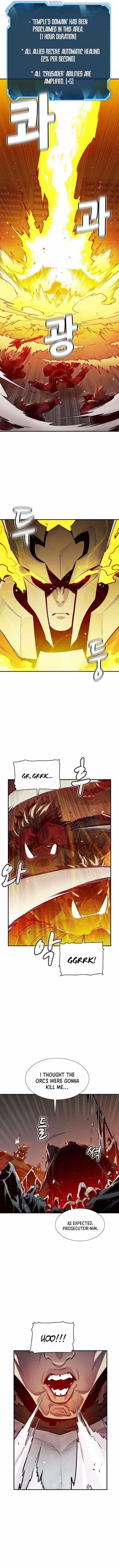Read The Lone Necromancer Manga Online