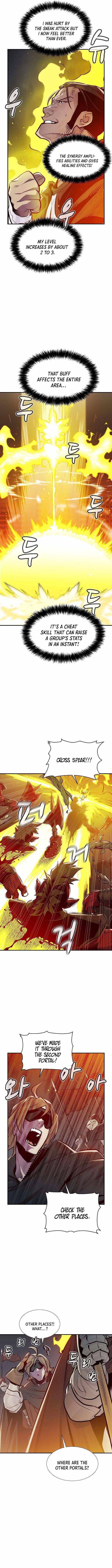 Read The Lone Necromancer Manga Online