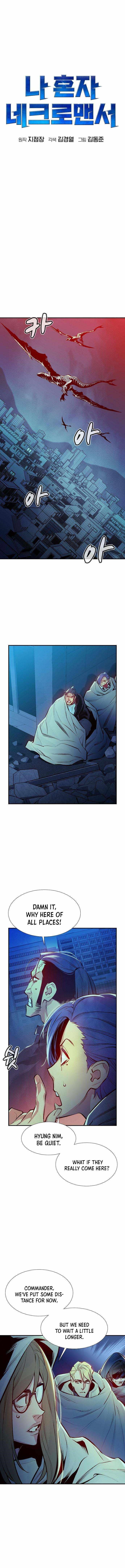 Read The Lone Necromancer Manga Online