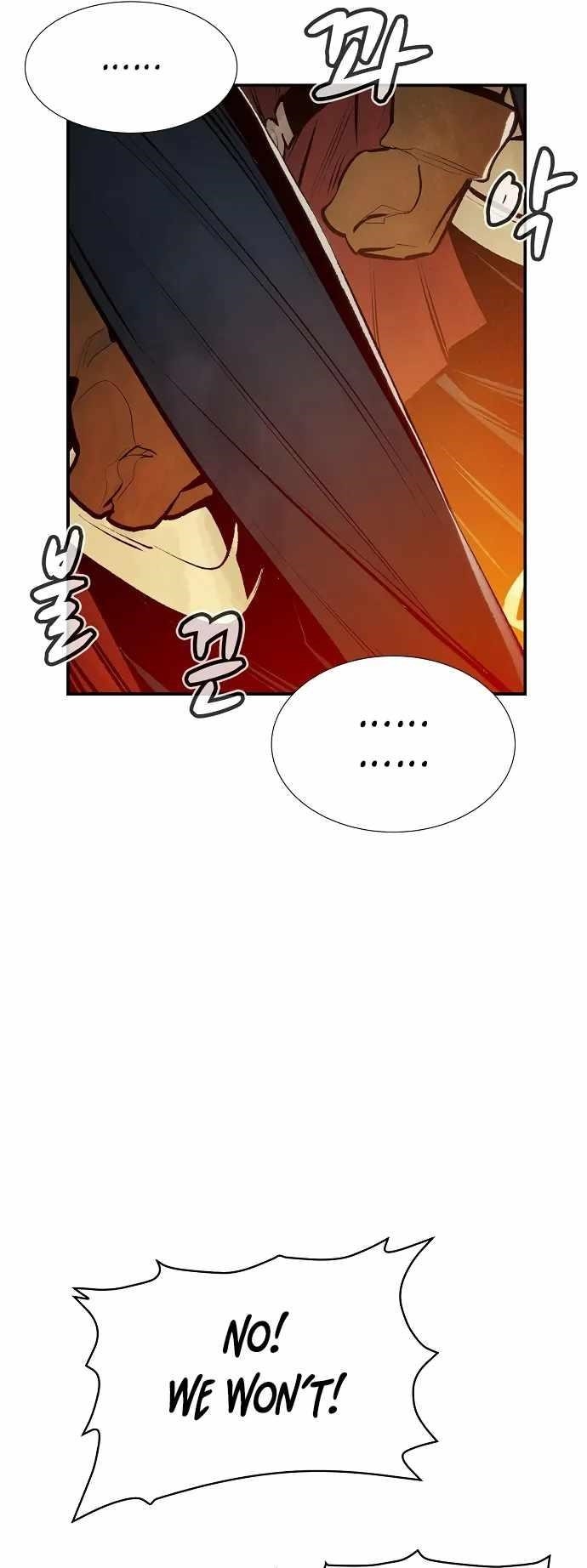 Read The Lone Necromancer Manga Online