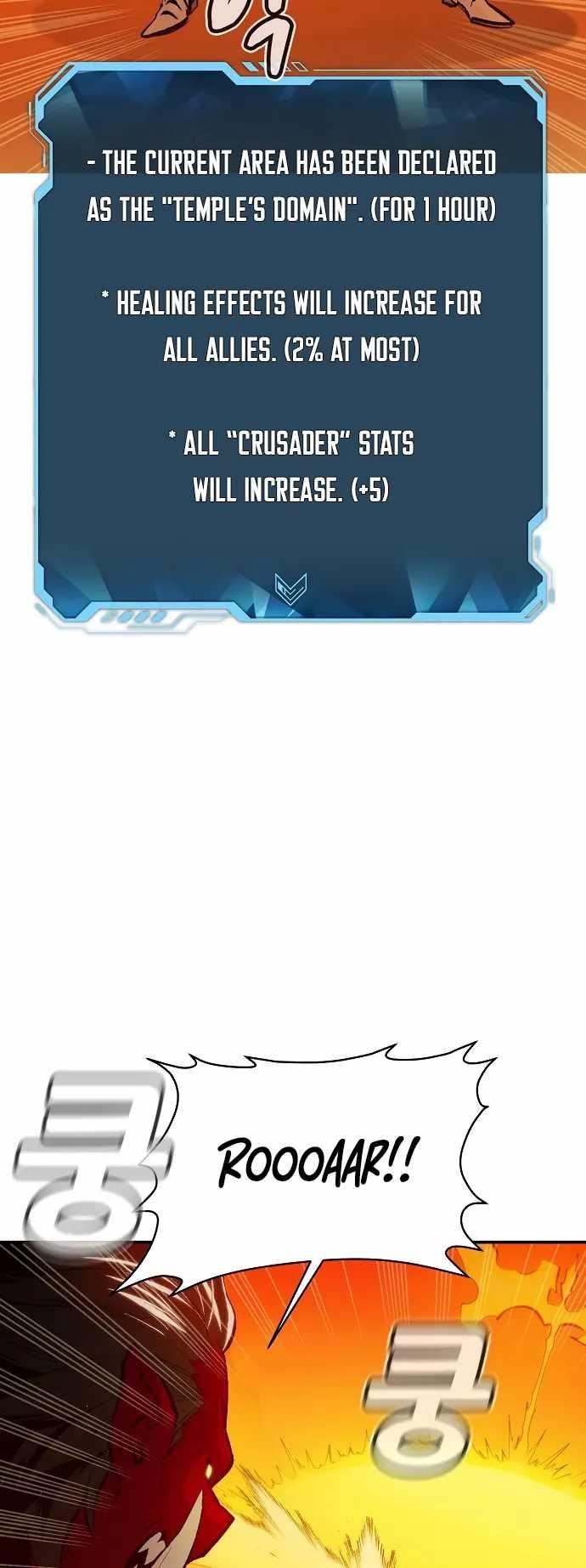Read The Lone Necromancer Manga Online
