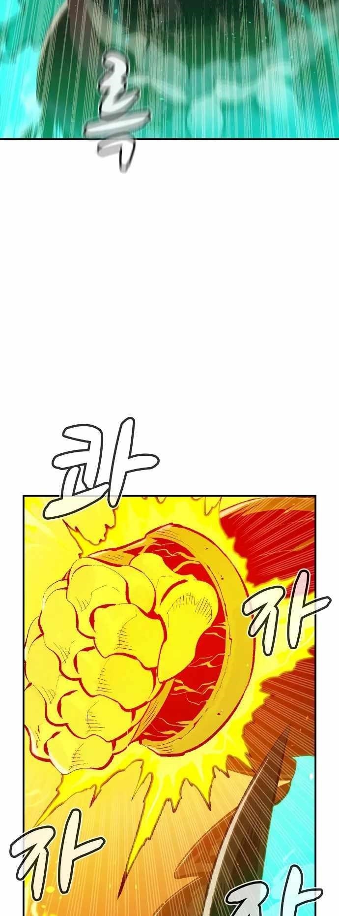 Read The Lone Necromancer Manga Online