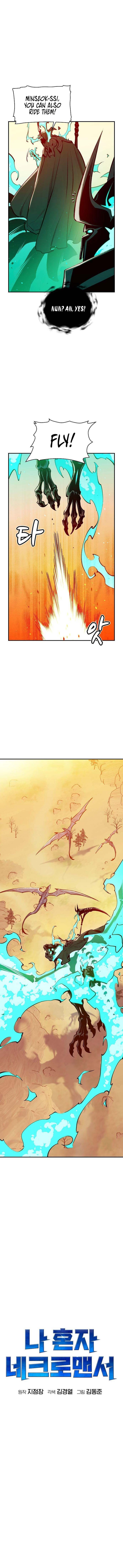 Read The Lone Necromancer Manga Online
