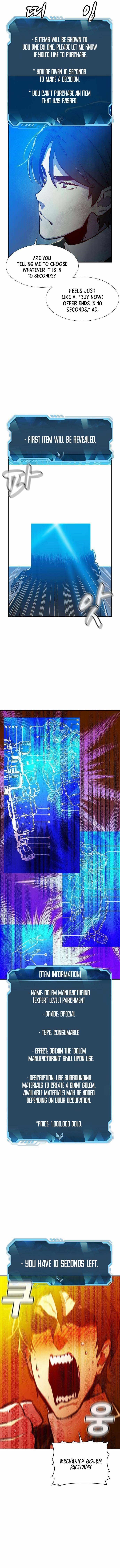 Read The Lone Necromancer Manga Online
