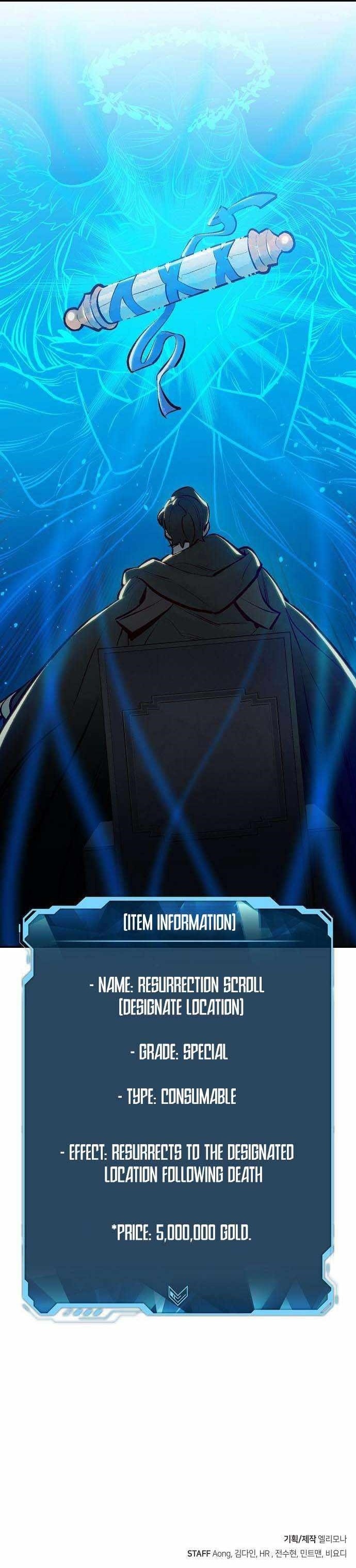 Read The Lone Necromancer Manga Online