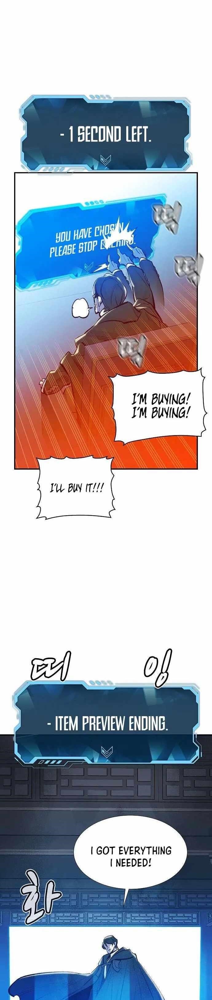 Read The Lone Necromancer Manga Online