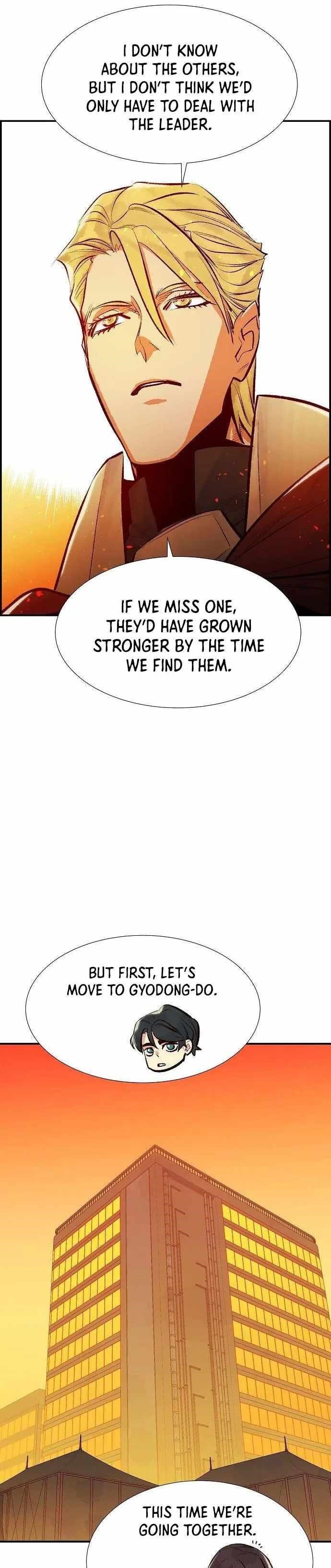Read The Lone Necromancer Manga Online