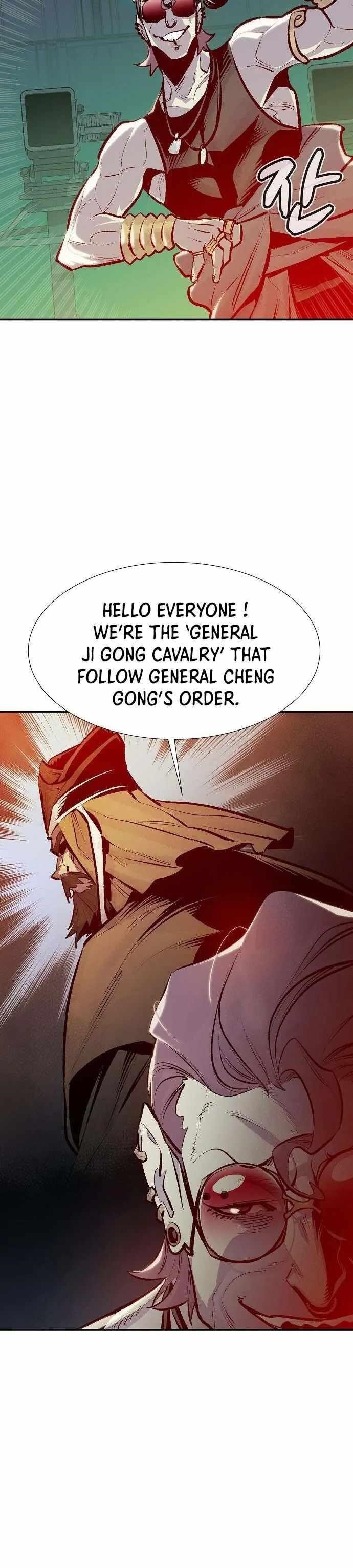 Read The Lone Necromancer Manga Online