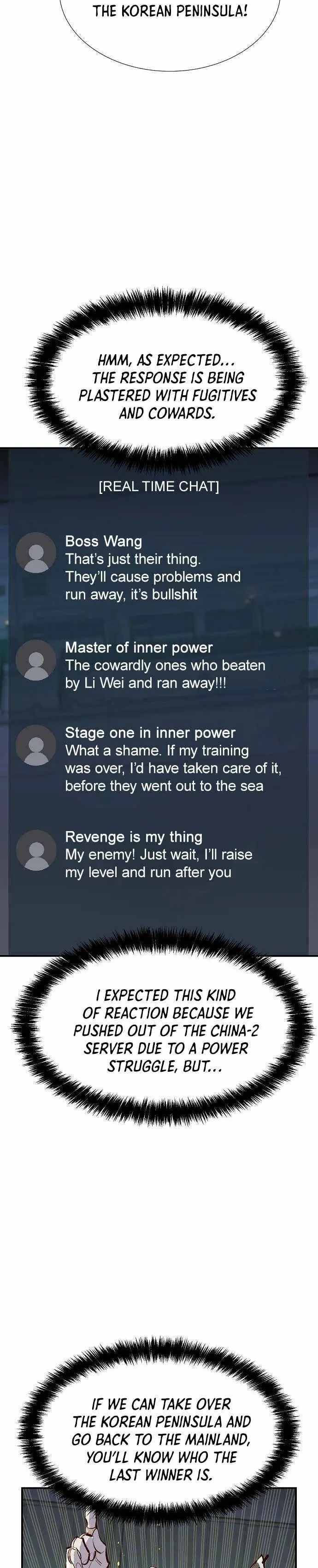 Read The Lone Necromancer Manga Online