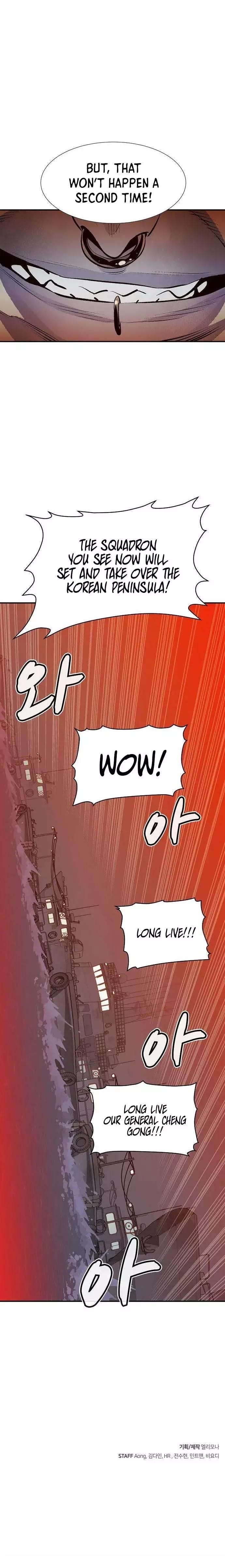 Read The Lone Necromancer Manga Online