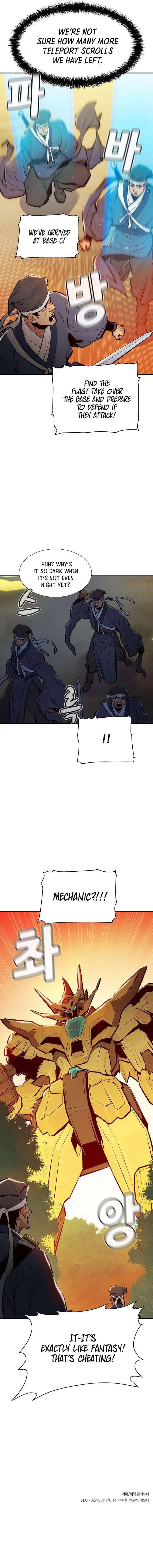 Read The Lone Necromancer Manga Online