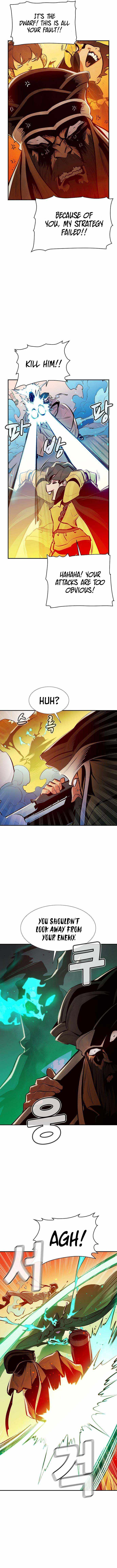 Read The Lone Necromancer Manga Online