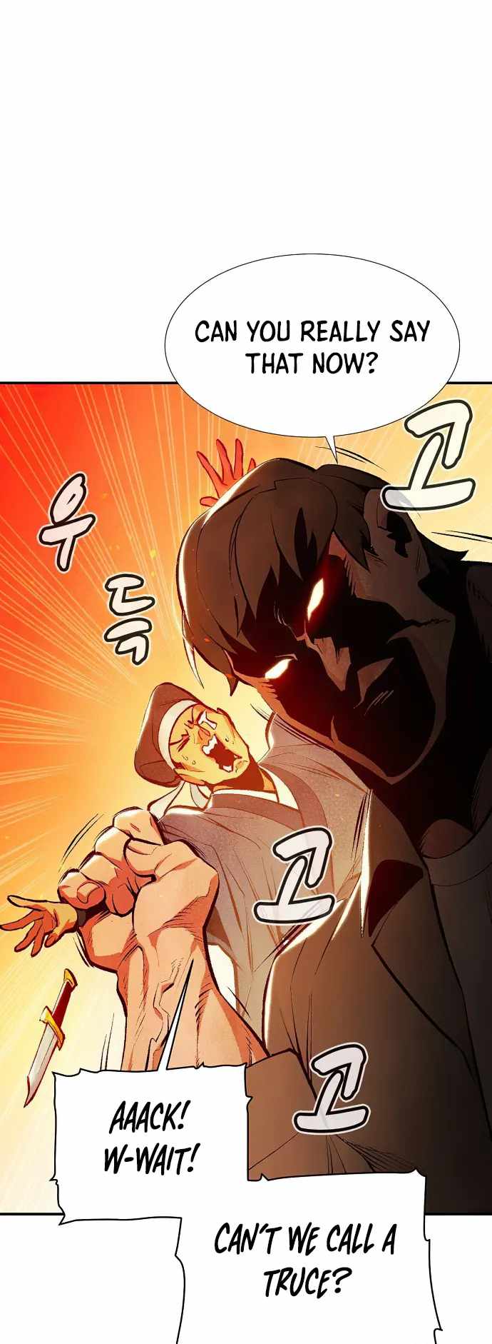 Read The Lone Necromancer Manga Online