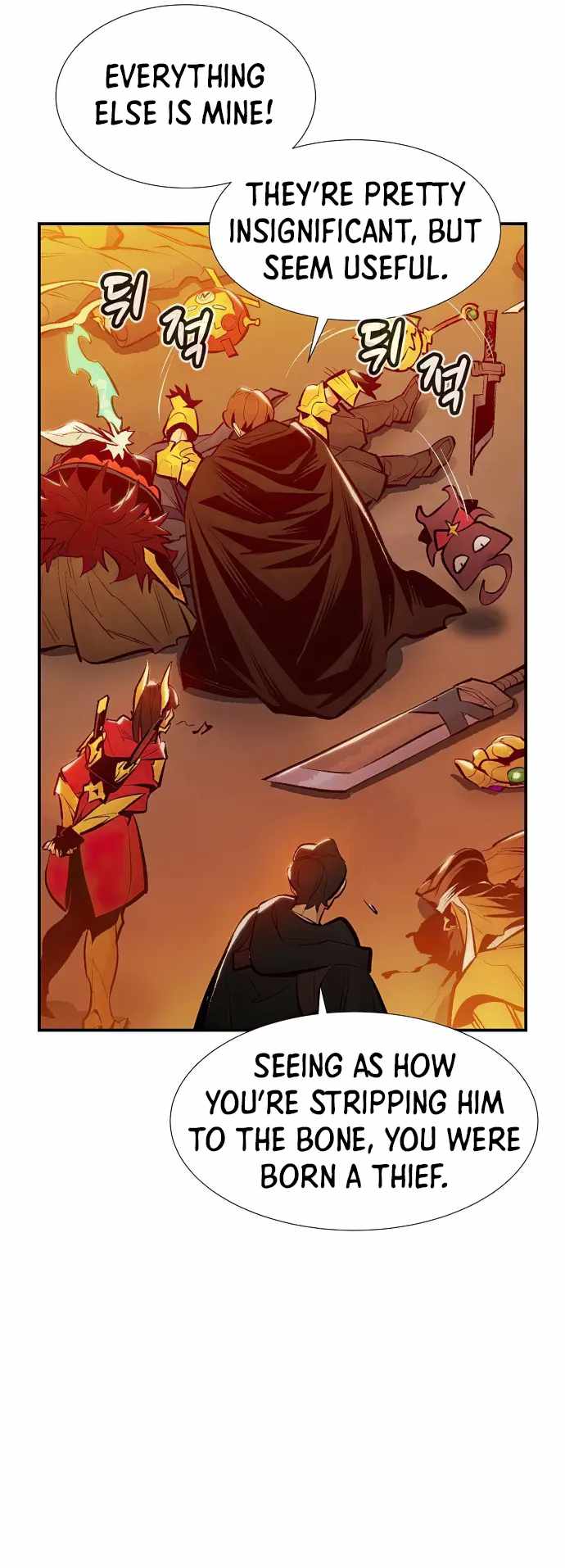 Read The Lone Necromancer Manga Online