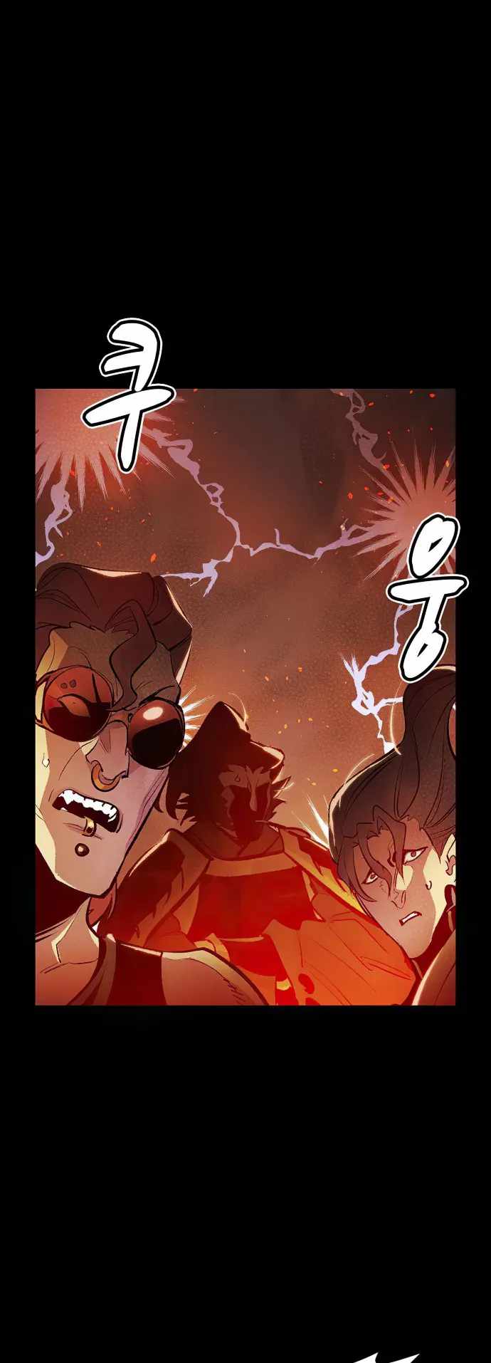 Read The Lone Necromancer Manga Online