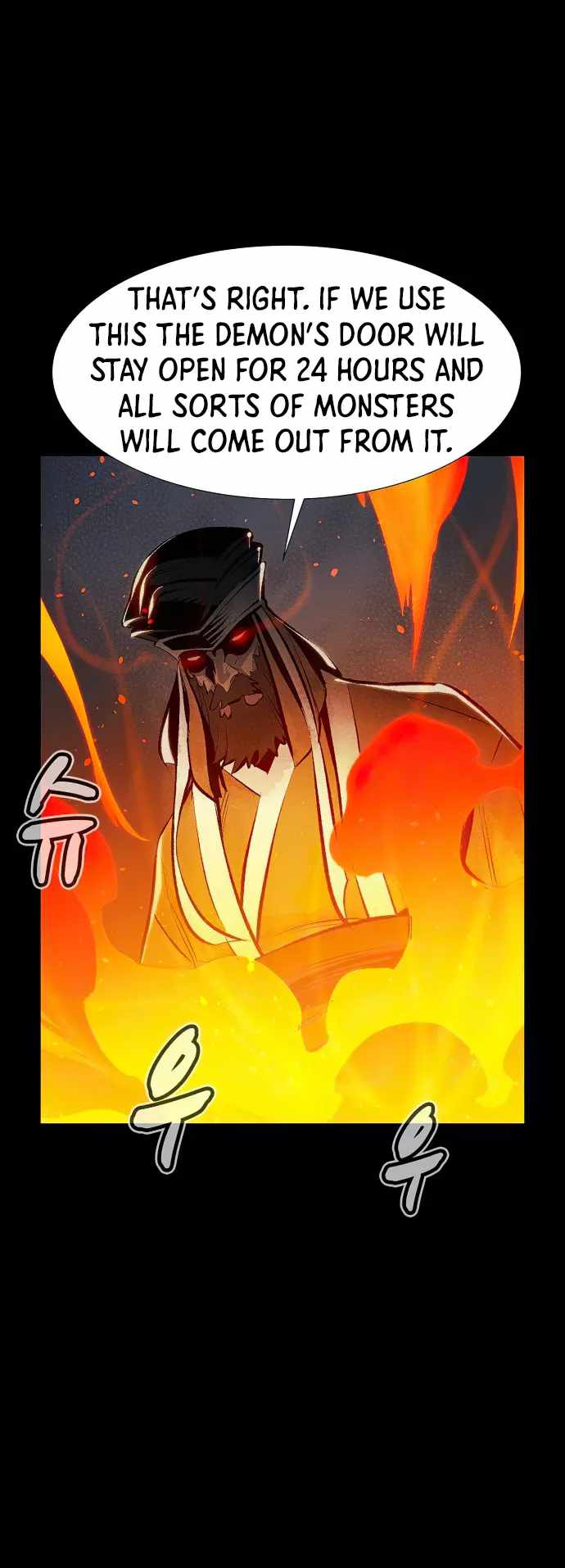 Read The Lone Necromancer Manga Online