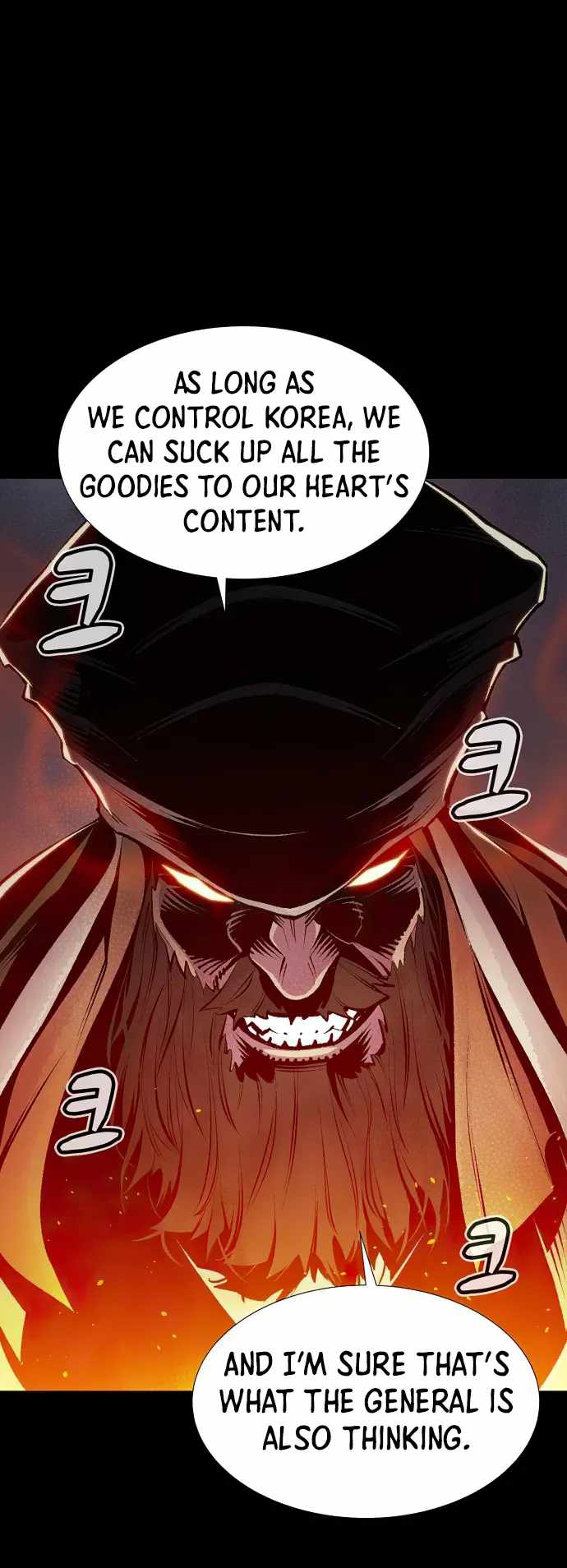 Read The Lone Necromancer Manga Online