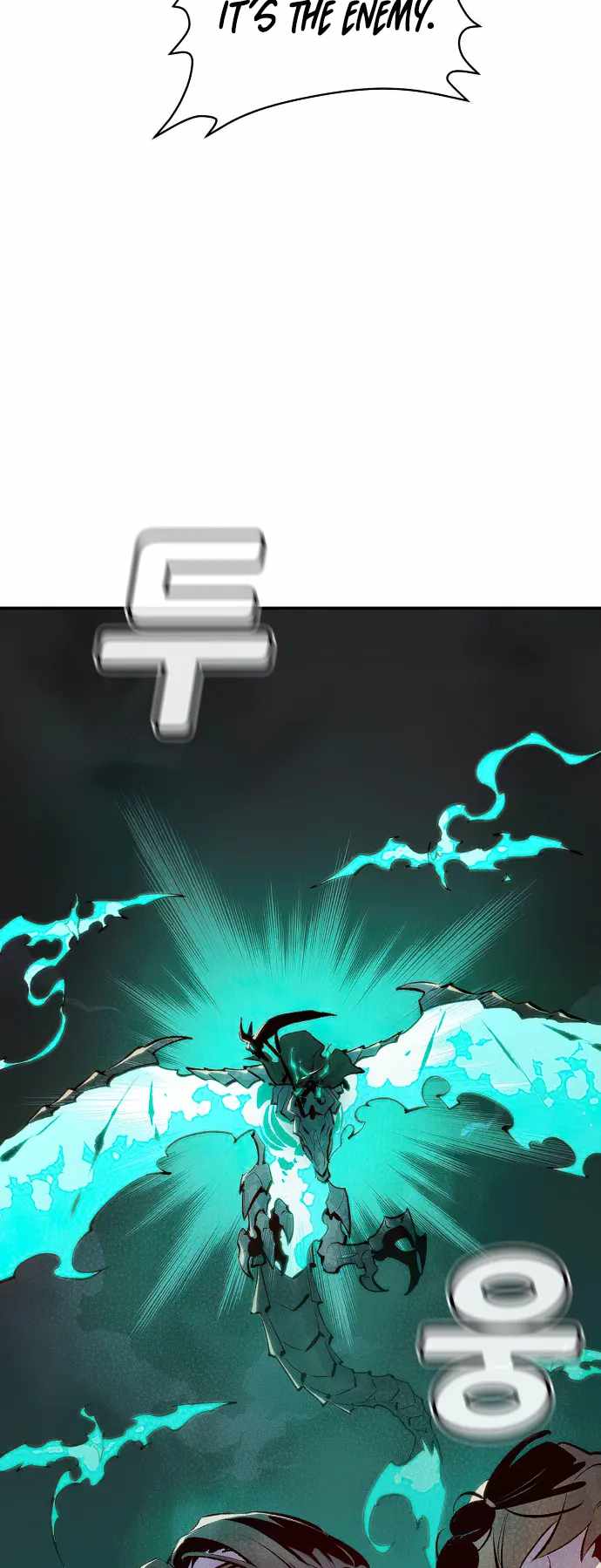 Read The Lone Necromancer Manga Online