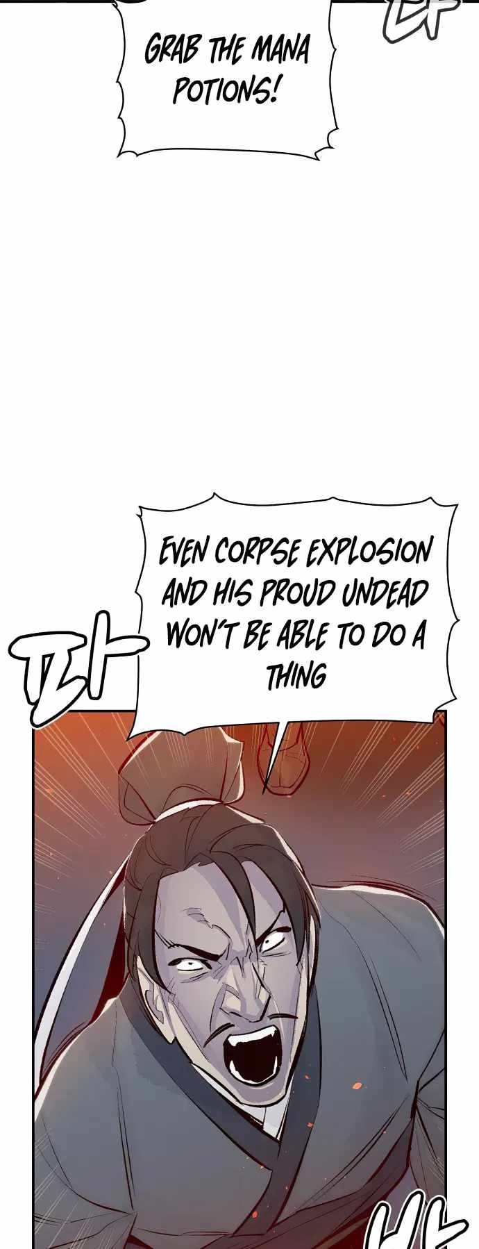 Read The Lone Necromancer Manga Online