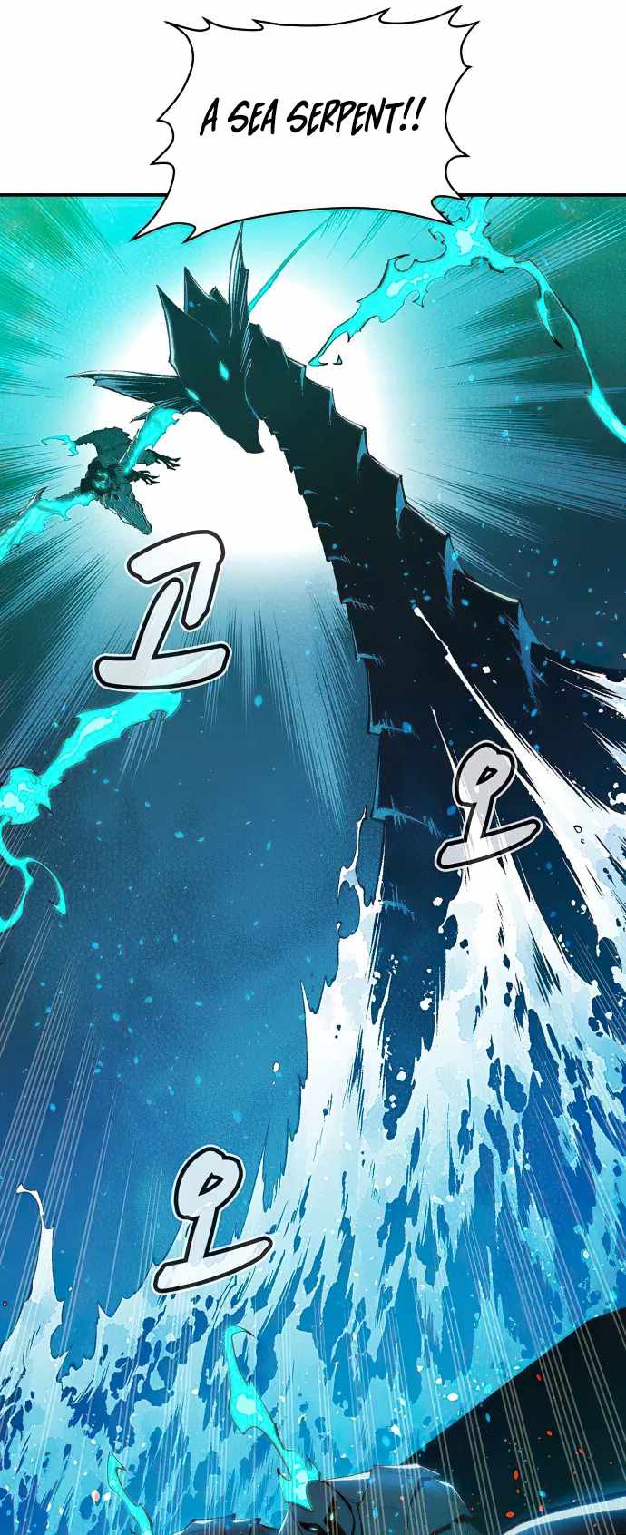 Read The Lone Necromancer Manga Online