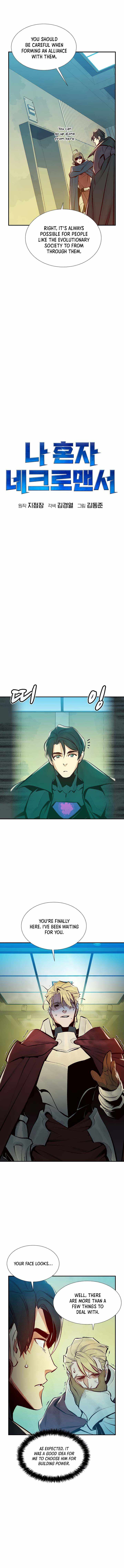 Read The Lone Necromancer Manga Online