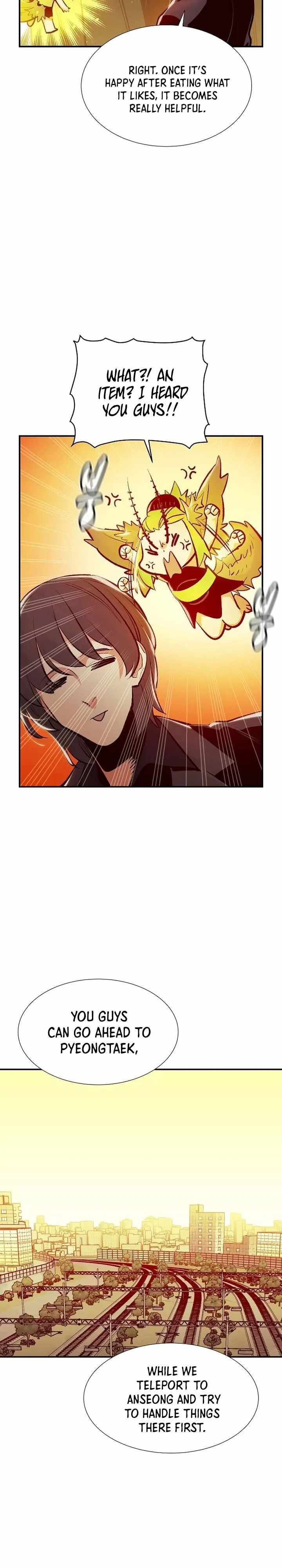 Read The Lone Necromancer Manga Online