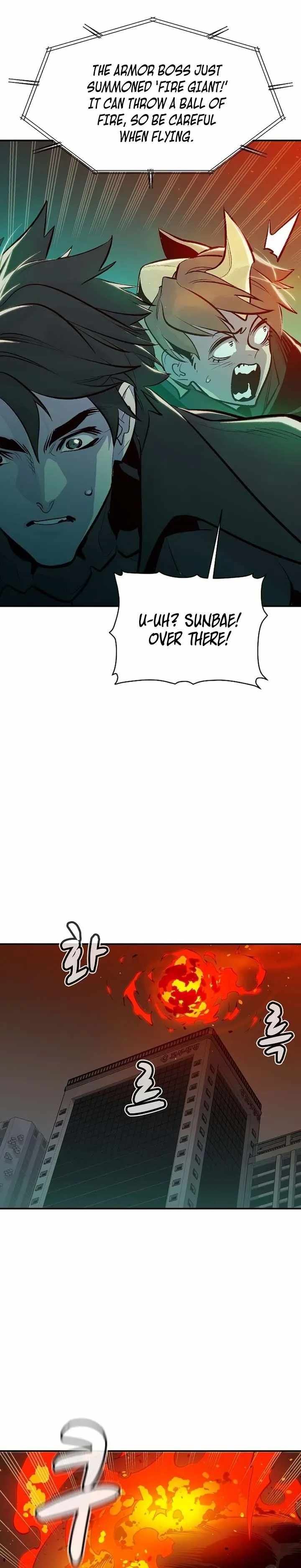 Read The Lone Necromancer Manga Online