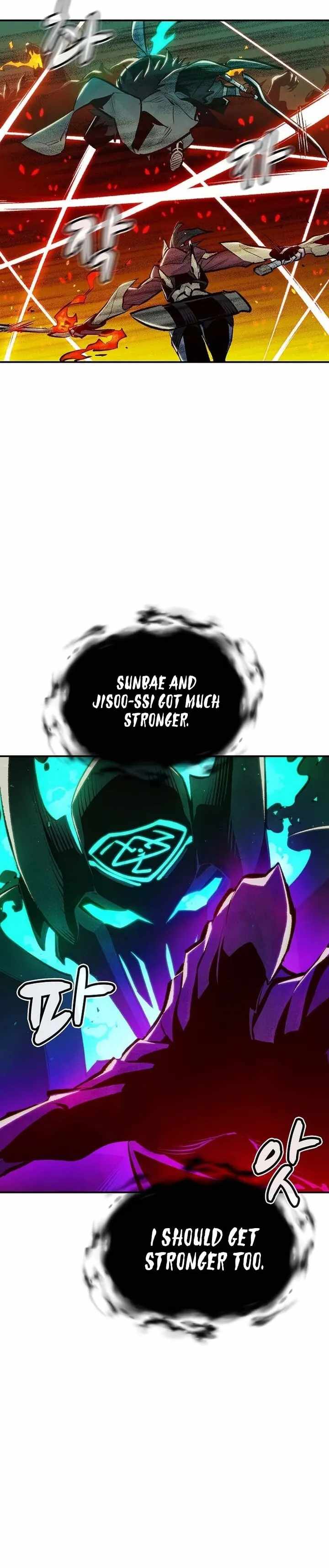 Read The Lone Necromancer Manga Online