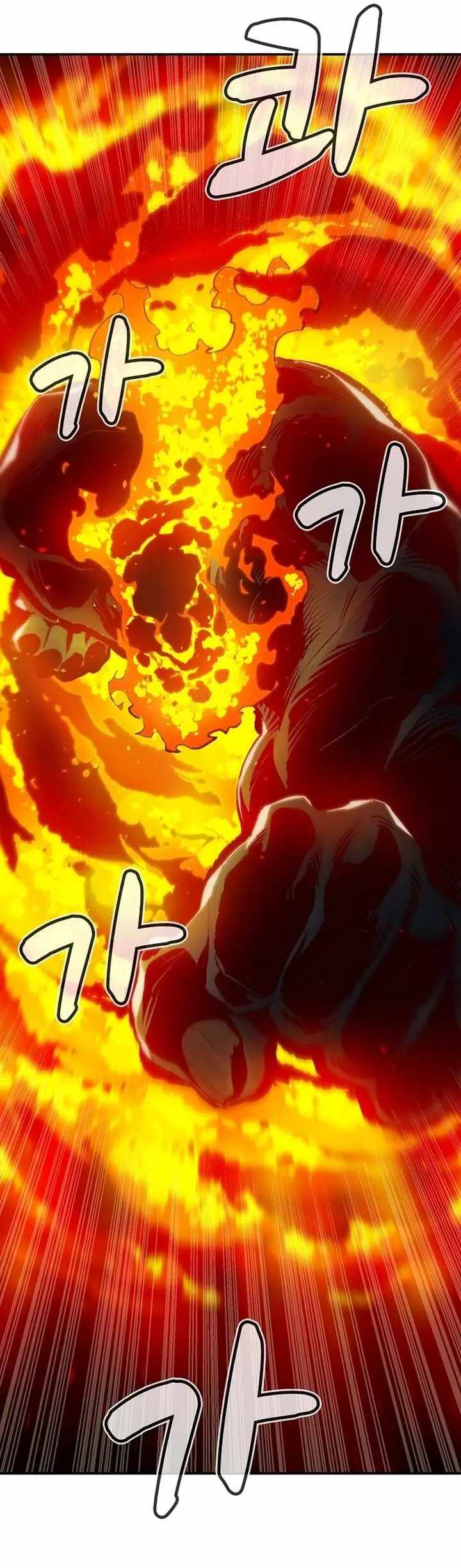 Read The Lone Necromancer Manga Online