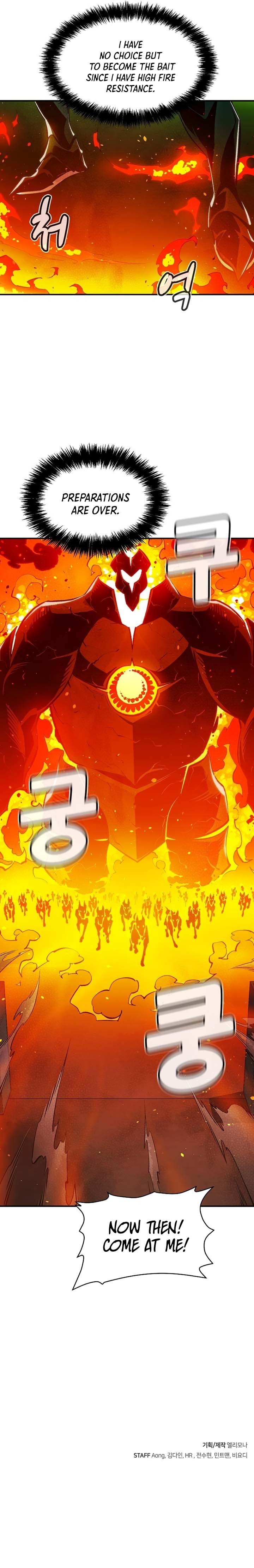 Read The Lone Necromancer Manga Online