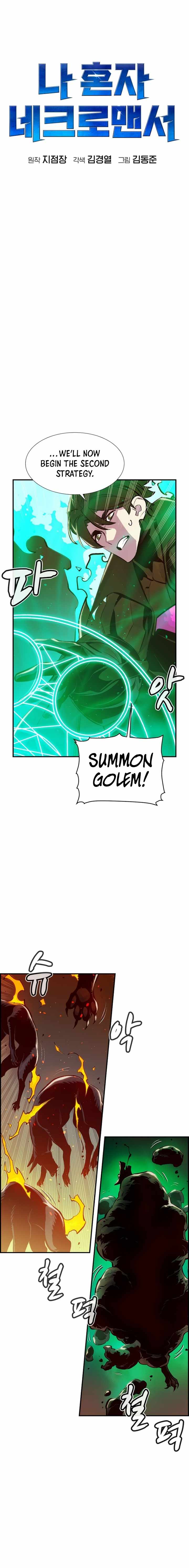Read The Lone Necromancer Manga Online