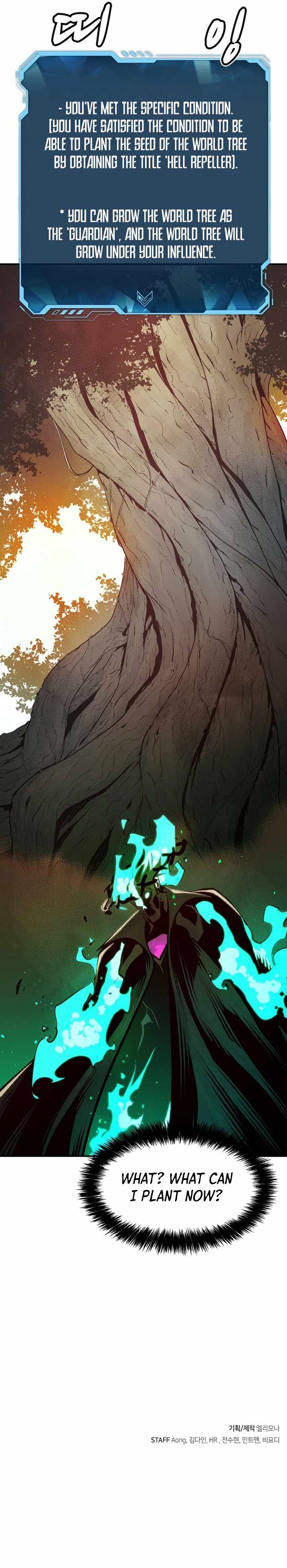 Read The Lone Necromancer Manga Online