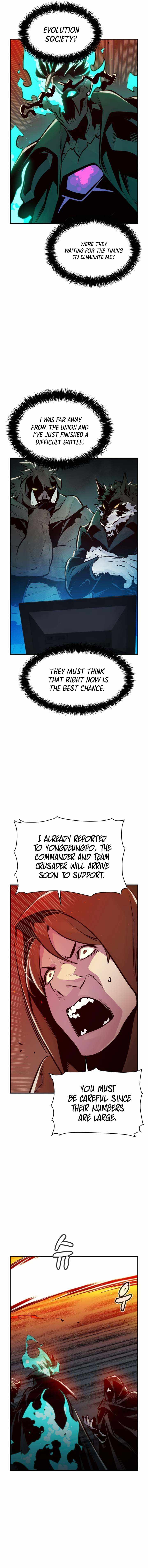 Read The Lone Necromancer Manga Online