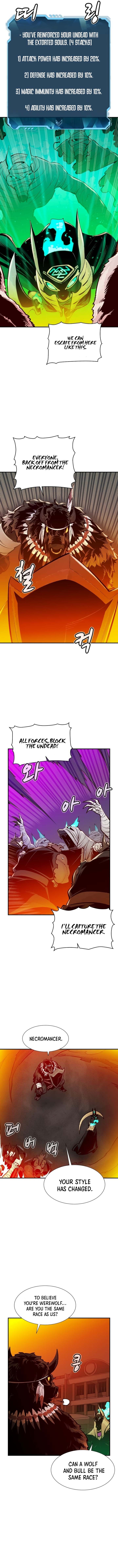 Read The Lone Necromancer Manga Online