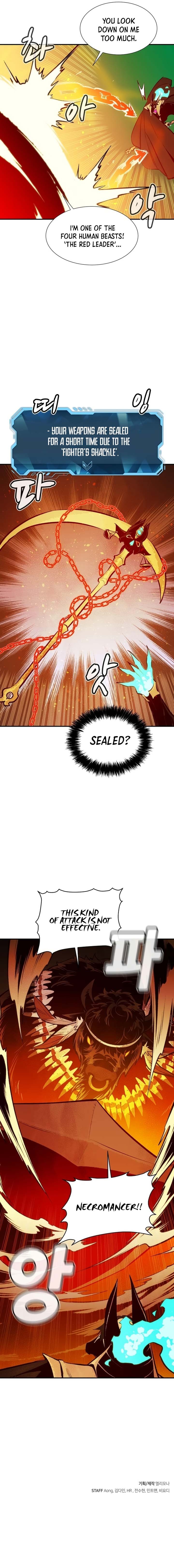 Read The Lone Necromancer Manga Online
